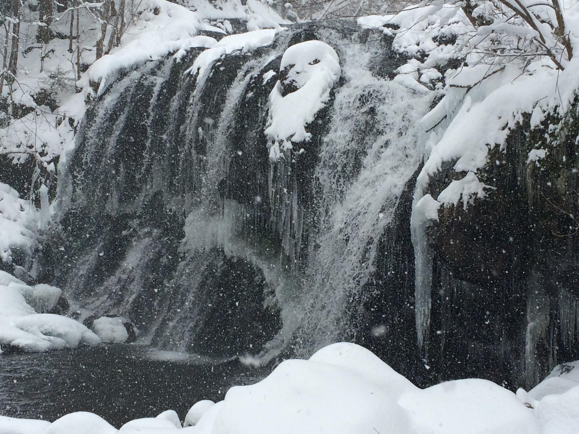 Cascade du prapsou